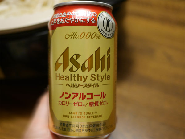 　　（　Asahi　ヘルシースタイル　ノンアルコール　）